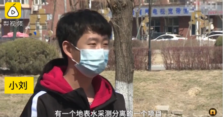 小伙外派出差返回后隔离期被开除，经理一句话网友怒了