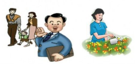 普及高血压健康知识,减少高血压危害