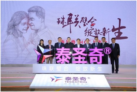 陈亚进教授专访 | 肝癌治疗:从应切尽切到该出手时才出手