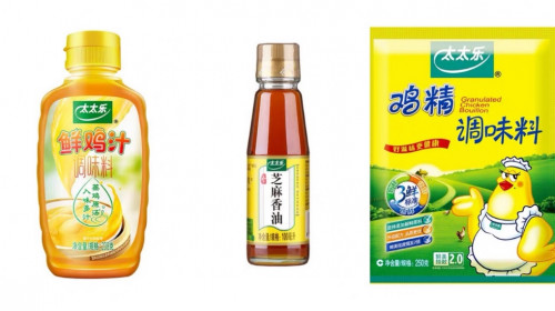 雀巢健康儿童携手太太乐共倡均衡饮食