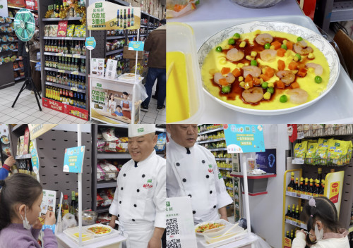 雀巢健康儿童携手太太乐共倡均衡饮食