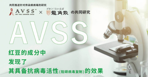 靓声护嗓不发胖 龙角散无糖润喉片成“声音就业”新宠