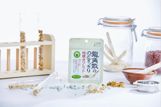 沙尘天气来袭 龙角散提示:做好咽喉护理 谨防病随尘入
