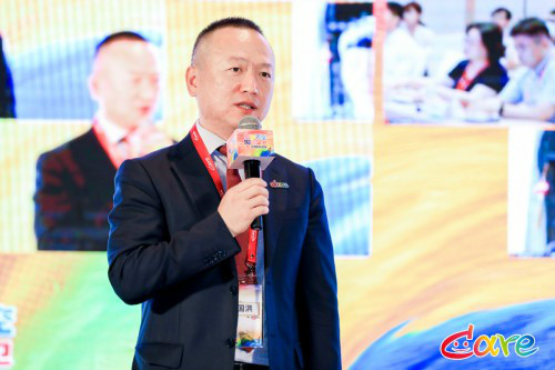 聚焦儿童成长关键期健康管理 共筑中国儿童健康未来 ——第二届武田中国儿科高峰论坛隆重启幕