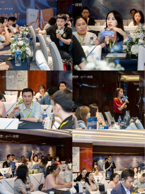首届“面部年轻化之静态纹治疗与修复峰会”·贵州站
