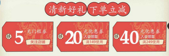 专为中国消费者研发 龙角散推出免水润EX颗粒糖