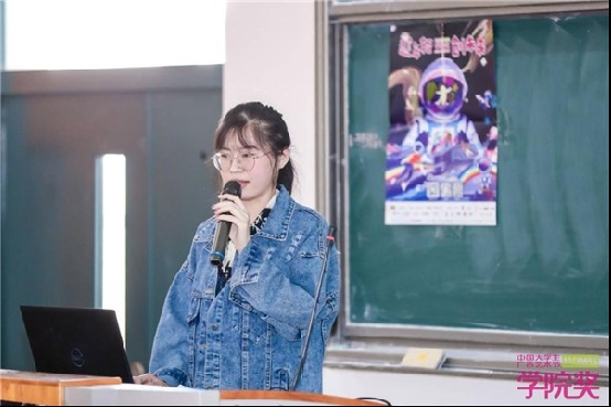 与学院奖六度合作背后,毓婷是怎样打动年轻人的?