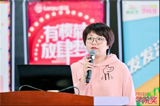 与学院奖六度合作背后,毓婷是怎样打动年轻人的?