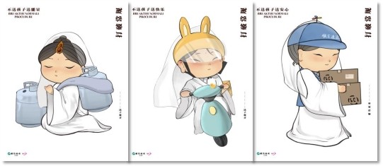 与学院奖六度合作背后,毓婷是怎样打动年轻人的?