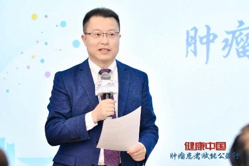 赋能老年肿瘤患者,创造一个没有肿瘤疾病的未来