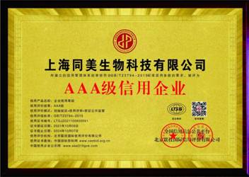 每净,女性大健康事业是永不落幕的投资选择