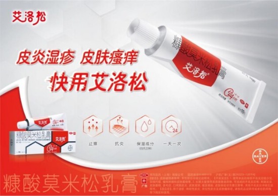 ���ﻻ��Ƥ���ɽ٣���������������