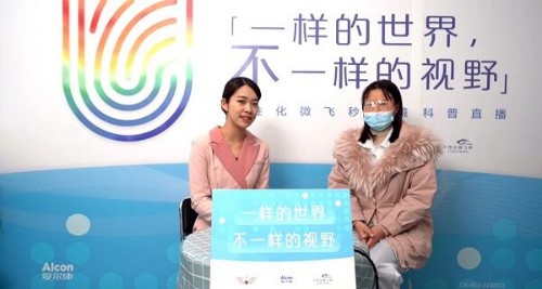 һ��������,��һ������Ұ���������ƺҽԺ����ֱ��ר��Բ����Ļ