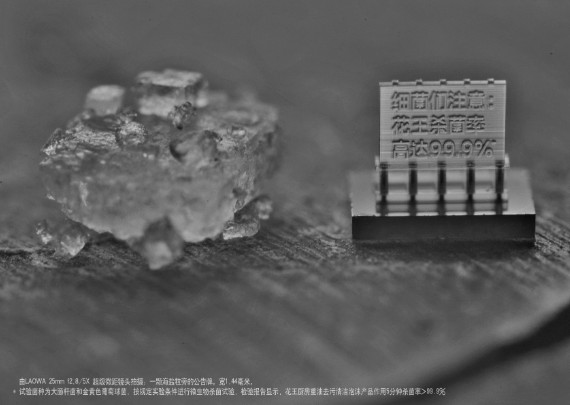 ����˹�����¼�϶�����������С��3D��ӡ�����ơ�������������������ȥ�������ĭ��