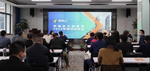 ���۹�ʶ,����δ������2022�����ڽ���ҽ�Ʋ�Ʒ������Բ����Ļ