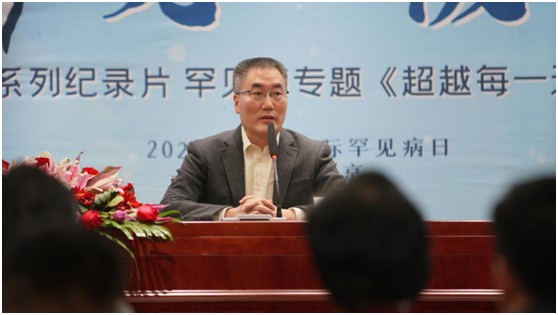 ���й�ҽ����ϵ�м�¼Ƭ������ר�⡶��Խÿһ�졷������ʽ�ھ�����