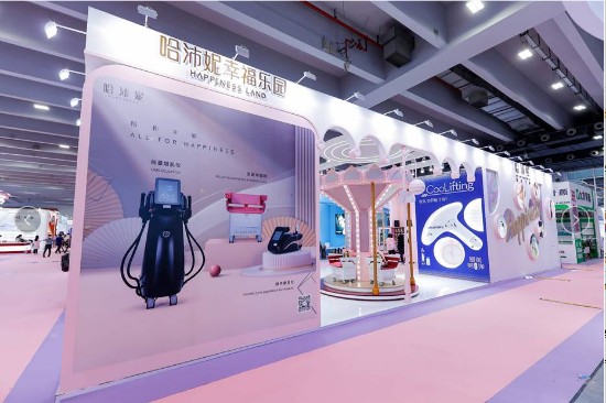 第59届广州美博会逛展攻略,哈沛妮惊喜首秀引注目!