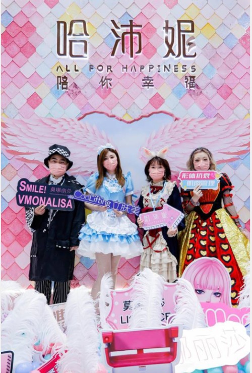 第59届广州美博会逛展攻略,哈沛妮惊喜首秀引注目!