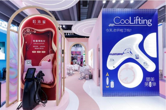 第59届广州美博会逛展攻略,哈沛妮惊喜首秀引注目!