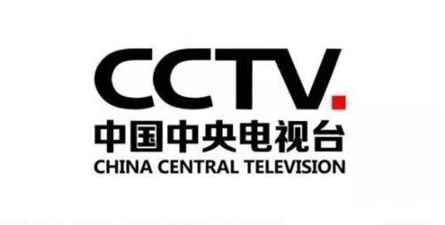 央视告诉你:众源清凉油“小红罐,大能量”