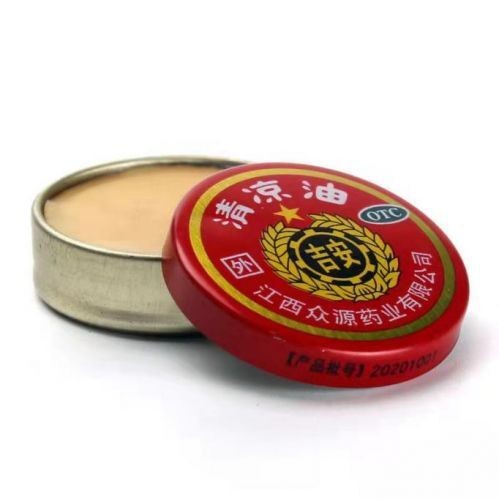 央视告诉你:众源清凉油“小红罐,大能量”