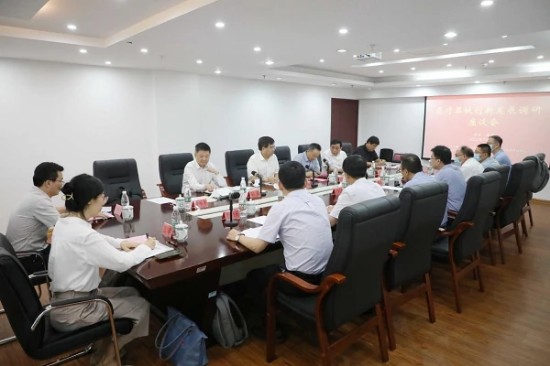 国家药监局在我省召开医疗器械创新发展调研座谈会