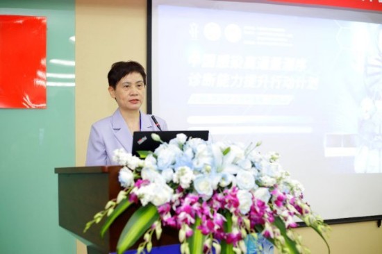 中国感染高通量测序诊断能力提升行动计划(中国科学技术大学附属第一医院站)强势来袭!