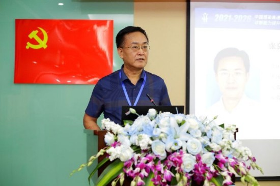 中国感染高通量测序诊断能力提升行动计划(中国科学技术大学附属第一医院站)强势来袭!
