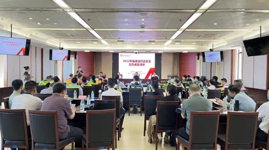省药监局举办2022年福建省药品安全事件应急处置与媒体应对演练