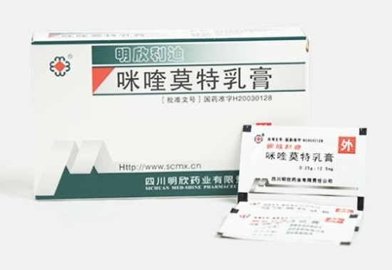 尖锐湿疣治疗好得快的方法是什么 试试明欣利迪咪喹莫特乳膏