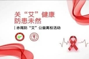 让人类生殖更健康——朗圣药业助力国家生殖健康发展