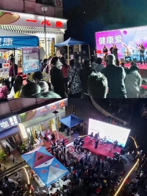 让人类生殖更健康——朗圣药业助力国家生殖健康发展