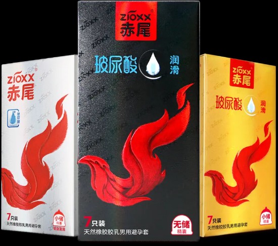 让人类生殖更健康——朗圣药业助力国家生殖健康发展