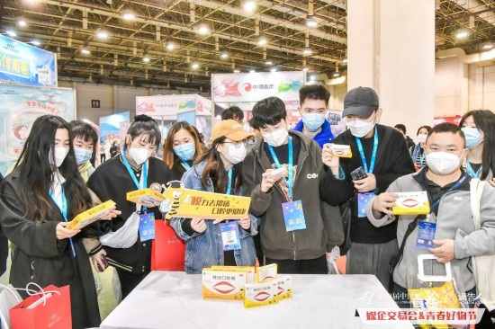 紫竹蜂胶口腔膜亮相中国国际广告节,青年创意闪耀鹭岛!