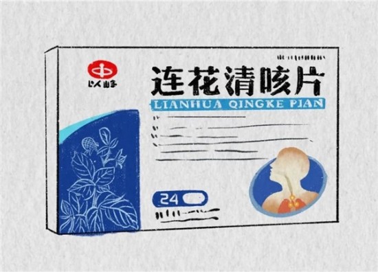 新冠感染后咳不停,要怎么治疗?