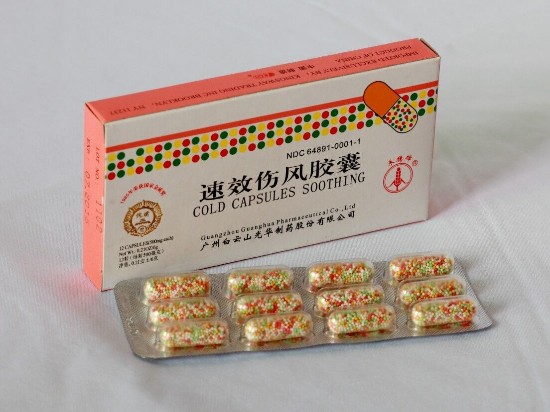 甲流汹汹来袭!治感好药“禾穗速校”再现江湖