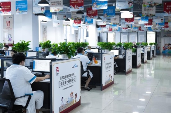 百芝堂|专科专治糖尿病 远离“糖足”并发症!