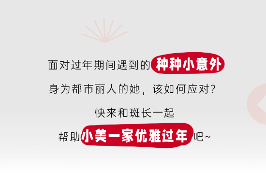 Ҿи꣡Źꣿ