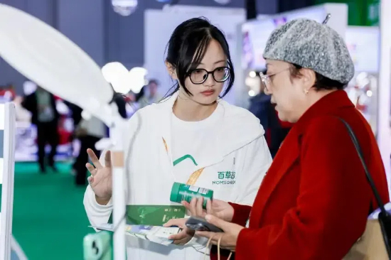 2024上海进博会展品——百草园清清片践行肠道健康新风尚