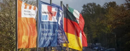 MEDICA 2024 & COMPAMED 2024 ҽƴ¸߶