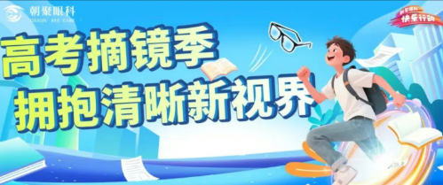 ߿ժ ͨɳۿ߿ѧӵӽ