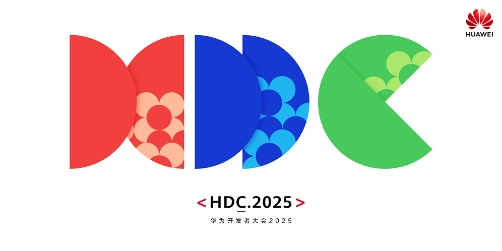 HDC 2025حҽơҽԻƽ̨йջ֮·