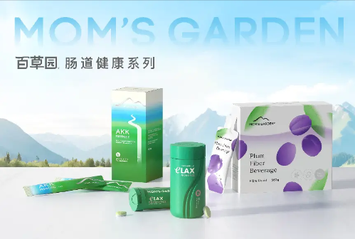ȫսԵ컯г¹ƷMoms Gardenƾ