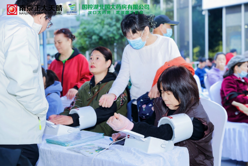 南京正大天晴“肠道健康中国行”武汉站启动,多方协同以公益践行健康使命