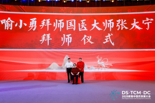 百芝堂喻小勇:管理糖尿病,调整心态很重要