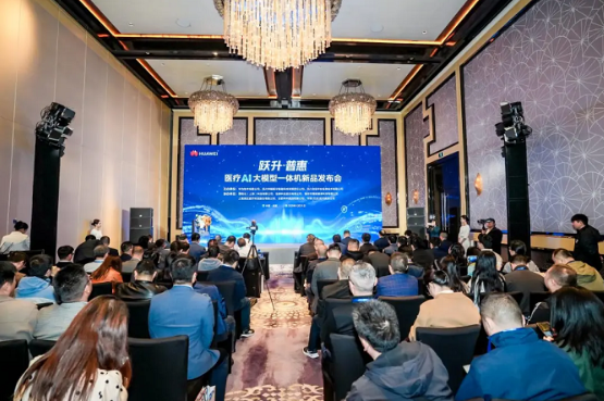 ӮҽҵܻδҽAIģһƷɹٿ