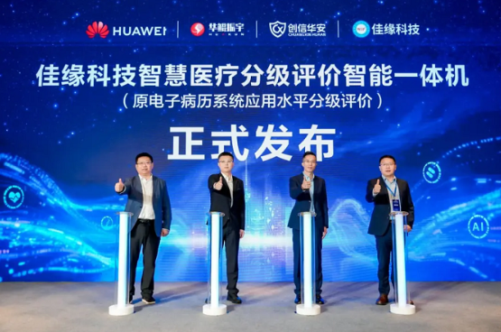 ӮҽҵܻδҽAIģһƷɹٿ