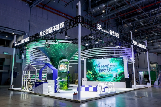 ĶȸԼ˫ɭԡ΢ѭΪˣ뢻ȫڽͼ