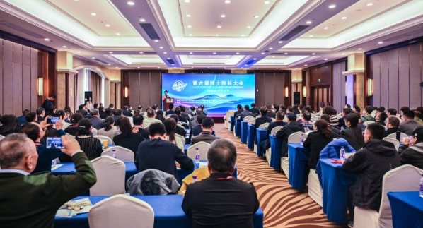 ԺʿԺھа֥üŸȪϯδ