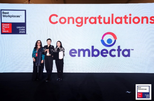 mbecta英佰达被评为“2025 年大中华区Best Workplaces™”之一